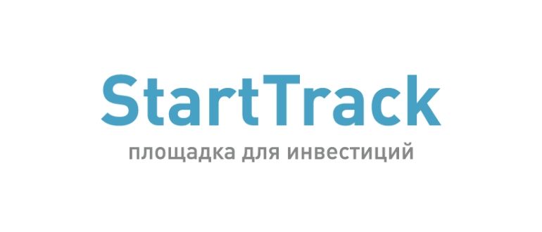 Start track