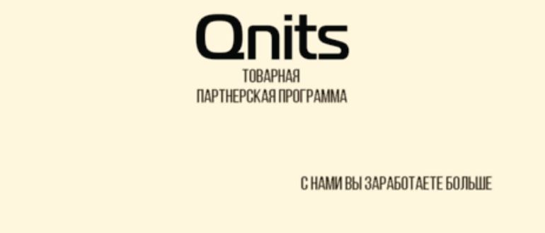 onits