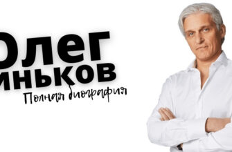 Бизнесмен Олег Тиньков