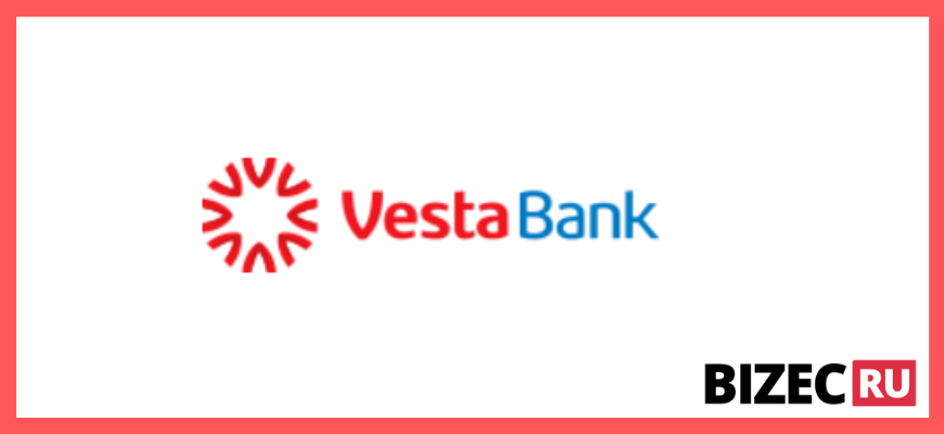 Банк для ИП Веста банк